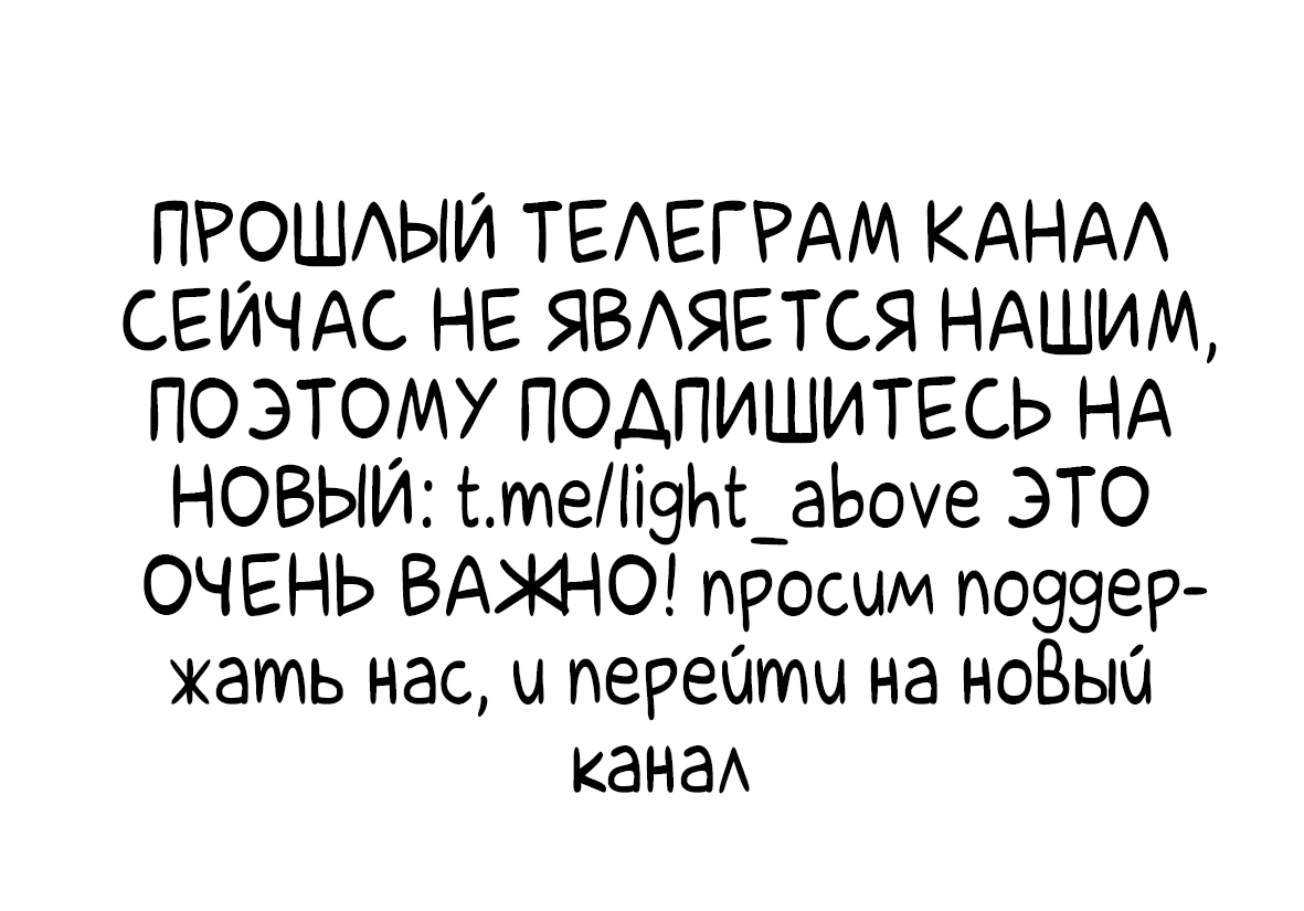 Читать онлайн хентай мангу Да, папочка! Глава - 4 на русском! ХентайМуд!